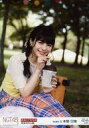 【中古】生写真(AKB48・SKE48)/アイドル/NGT4...
