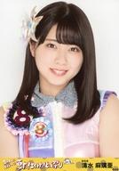 【中古】生写真(AKB48・SKE48)/アイドル/AKB48 清水麻璃亜/バストアップ/「8月8日はエイトの日 夏だ!エイトだ!ピッと祭り2018」ランダム生写真