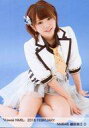 【中古】生写真(AKB48・SKE48)/アイドル/NMB48 D : 磯佳奈江/「Kawaii NMB」 2016 FEBRUARY