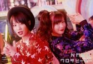 【中古】生写真(AKB48・SKE48)/アイドル/NMB48 城恵理