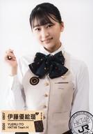 【中古】生写真(AKB48・SKE48)/アイドル/HKT48 伊藤優絵瑠/上半身/HKT48×JR九州コラボ ランダム生写真 チームH ver.
