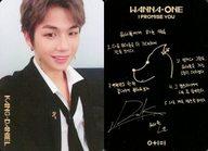 【中古】コレクションカード(男性)/CD「2nd Mini Album： 0+1=1 (I Promise You)【Night Ver.】」特典トレカ Wanna One/カン・ダニエル(Kang Daniel)/裏面黒/CD「2nd Mini Album： 0+1=1 (I Promise You)【Night Ver.】」特典トレカ