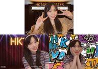 【中古】生写真(AKB48・SKE48)/アイドル/HKT48 ◇坂本