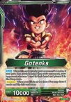 【中古】ドラゴンボールスーパーカードゲーム/PR/緑/DRAGON BALL SUPER CARD GAME DRAFT BOX 01 P-027[PR]：Gotenks/Prodigious Strike Super Saiyan Gotenks