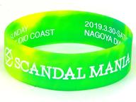 【中古】アクセサリー(非金属)(女性) SCANDAL ラバーバンド(グリーン) 「SCANDAL MANIA TOUR 2019」