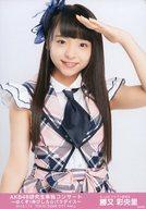 【中古】生写真(AKB48・SKE48)/アイドル/AKB48 勝又彩央里/上半身/AKB48 研究生単独コンサート〜ゆくぞ!伸びしろ☆パラダイス〜 ランダム生写真