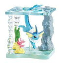 【中古】食玩 トレーディングフィギュア 2.シャワーズ 「ポケットモンスター あつめて ひろがる!ポケモンワールド きらめきの海」