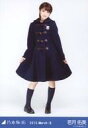 【中古】生写真(乃木坂46)/アイドル/乃木坂46 若月佑美/Birthday Live衣装コート・全身/「2015.March-II」WebShop限定生写真