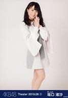 【中古】生写真(AKB48・SKE48)/アイドル/AKB48 坂口渚沙/膝上/AKB48 劇場トレーディング生写真セット2019.August1 「2019.08」
