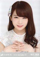 【中古】生写真(乃木坂46)/アイドル/乃木坂46 秋元真夏/バストアップ・「夏ツ衣装3」/「2016.September-IV」会場限定生写真