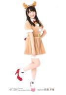 【中古】生写真(AKB48・SKE48)/アイドル/HKT48 田島芽瑠/全身/HKT48 劇場トレーディング生写真セット2016.December