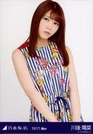 ͥåȥå׽ٲϲŷԾŹ㤨֡š̿(ǵں46/ɥ/ǵں46 ۺ/Ⱦȡ5th BD饤ְ3/2017.May ̿פβǤʤ200ߤˤʤޤ