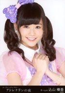 【中古】生写真(AKB48・SKE48)/アイド