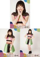 【中古】生写真(AKB48・SKE48)/アイドル/AKB48 ◇山根