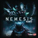 【中古】ボードゲーム ネメシス 日本語版 (Nemesis)