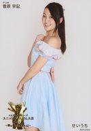 【中古】生写真(AKB48・SKE48)/アイドル/AKB48 せいうち/菅原早記/「AKB48グループ ユニットじゃんけん大会2017〜絆は拳から生まれる!〜」ランダム生写真 衣装Ver.