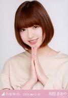【中古】生写真(乃木坂46)/アイドル/乃木坂46 和田まあや/バストアップ・フリル/乃木坂46 2018.April-IV 会場限定ランダム生写真