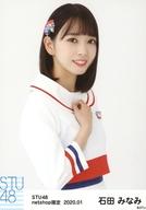 【中古】生写真(AKB48・SKE48)/アイドル/STU48 石田み