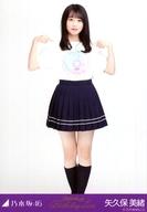 š̿(ǵں46)/ɥ/ǵں46 /ȡ8thBD饤Tġ/ǵں46 8th YEAR BIRTHDAY LIVEײ̿