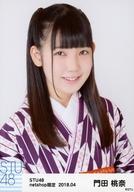 【中古】生写真(AKB48・SKE48)/アイドル/STU48 門田桃