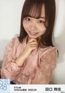 【中古】生写真(AKB48・SKE48)/アイドル/STU48 田口玲