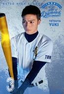 【中古】コレクションカード(男性)/「『ダイヤのA』 The MUSICAL」選手カードセットA 青木空夢(結城哲也)/「『ダイヤのA』 The MUSICAL」選手カードセットA