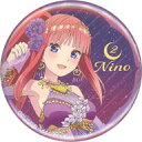 【中古】バッジ・ピンズ 中野二乃(ノーマル) 「五等分の花嫁∬ 千夜一夜物語 in アトレ秋葉原 金箔レア入りブラインド缶バッジ 千夜一夜物語ver.」