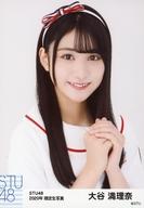 【中古】生写真(AKB48・SKE48)/アイドル/STU48 大谷満