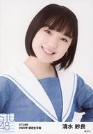 【中古】生写真(AKB48・SKE48)/アイドル/STU48 清水紗