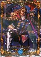 【中古】アニメ系トレカ/PR/プレミアムレア/シャドウバースアニメコレクションカード SV1-10[PR]：アックスパイレーツ(3)