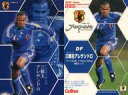 【中古】スポーツ/浦和レッズ/LATEST BLUESカード/サッカー日本代表チームチップス 2006 第2弾 LB-03 [LATEST BLUESカード] ： 三都主 アレサンドロ