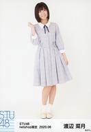 【中古】生写真(AKB48・SKE48)/アイドル/STU48 渡辺菜