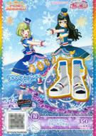 【中古】プリパラ/ノ