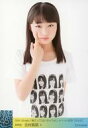 【中古】生写真(AKB48 SKE48)/アイドル/NMB48 A ： 北村真菜/19th Single「僕だって泣いちゃうよ」イベント記念ランダム生写真 Vol.2