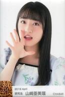 【中古】バッジ・ピンズ(女性) 山崎亜美瑠 「NMB48 生