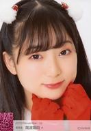 【中古】生写真(AKB48・SKE48)/アイドル/AKB48 A：南