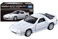 【中古】トミカ マツダ サバンナ RX-7 「トミカプレミアム 38」