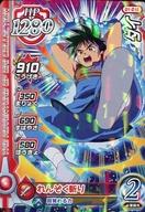 šۥ֥쥤/쥢()/HP1280/1 01-016[쥢()]