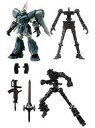 【中古】食玩 トレーディングフィギュア ジン アーマー+フレームセット 「機動戦士ガンダム Gフレーム11」