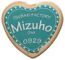【中古】バッジ・ピンズ 小野瑞歩(つばきファクトリー) 推しメンハート型缶バッジ(アイシングクッキー風) 2017年Hello! Projectオフィシャルショップ限定