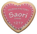 【中古】バッジ・ピンズ 小野田紗栞(つばきファクトリー) 推しメンハート型缶バッジ(アイシングクッキー風) 2017年Hello! Projectオフィシャルショップ限定