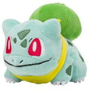 【中古】ぬいぐるみ フシギダネ ぬいぐるみ 「ポケモン不思議のダンジョン 救助隊DX」 ポケモンセンター限定