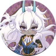 【中古】 マグカップ・湯のみバーサ...