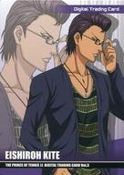 【中古】アニメ系トレ