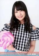 【中古】生写真(AKB48・SKE48)/アイドル/HKT48 山内祐奈/「2016.9.22」/AKB48グループ生写真販売会(AKB48グループトレーディング大会)会場限定生写真