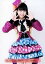 š̿(AKB48SKE48)/ɥ/HKT48 /ɨ/åver./HKT48ƤΥۡĥ2016HKTAKB48롼פΥæ?̱ɼ󥵡ȡץ̿ (2016.8.15 iichiko󥷥Ver.)