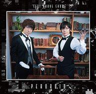 【中古】アニメ系CD 羽多野渉・佐藤拓也のScat Babys Show!! くっころCD「PEROROID」