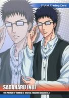 【中古】アニメ系トレ