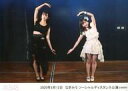 【中古】生写真(AKB48・SKE48)/アイドル/AKB48 AKB48/坂口渚沙・下尾みう/横型・2020年9月12日 なぎみう ソーシャルディスタンス公演・2Lサイズ/AKB48劇場公演記念集合生写真
