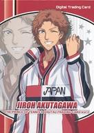 【中古】アニメ系トレ